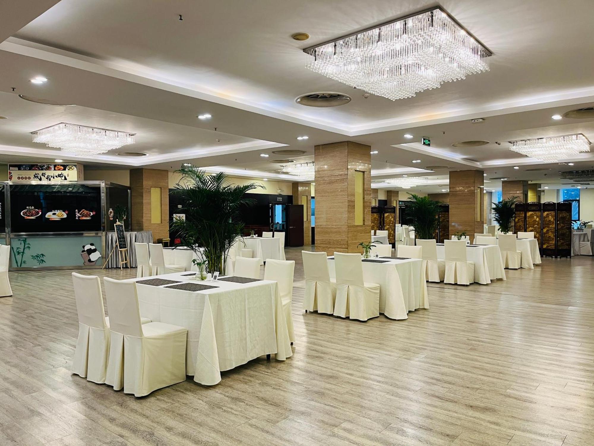 Chengdu Joyhub Cheer Hotel Shuangliu Esterno foto